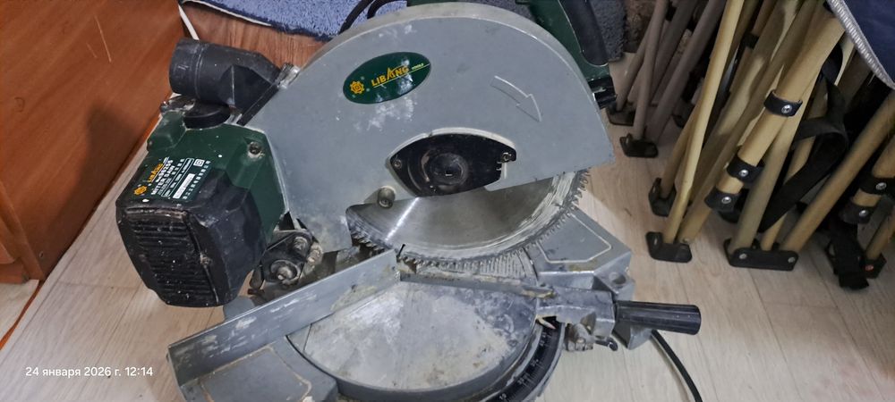 Тарцовачная пила 255 mm