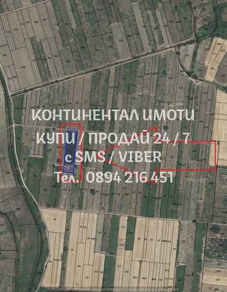 Продава се Земеделски имот в Перущица -  кв.м за 2210 €/дка - Снимка #1