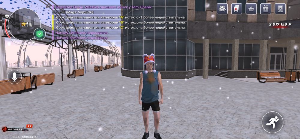 Продам блек раша аккаунт