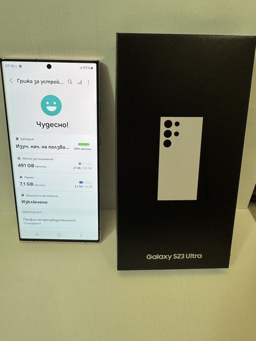 samsung s23 ultra 512gb  lavender pink