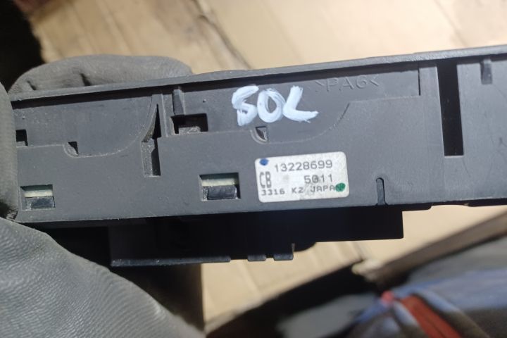 Butoane geam sofer Opel Zafira B [2005 - 2010] Minivan 5-usi 1.9 CDTI