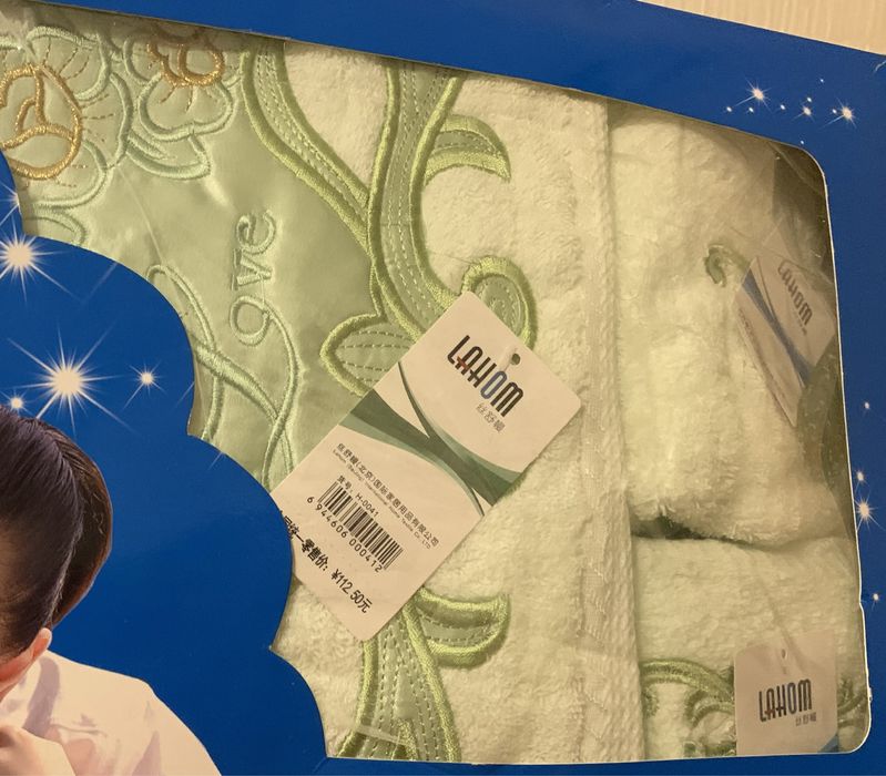 Полотенца комплект из 3х шт