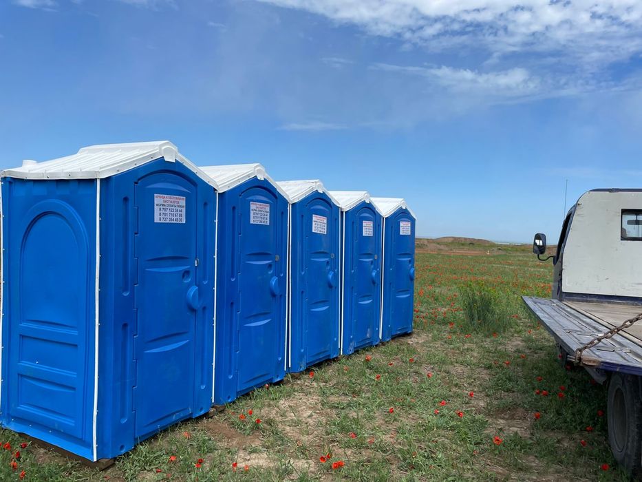 Аренда и услуга биотуалетов