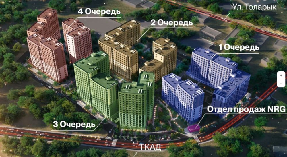 Дешевле чем у Застройщика 2-комнатная квартира ЖК Zamon NRG BI