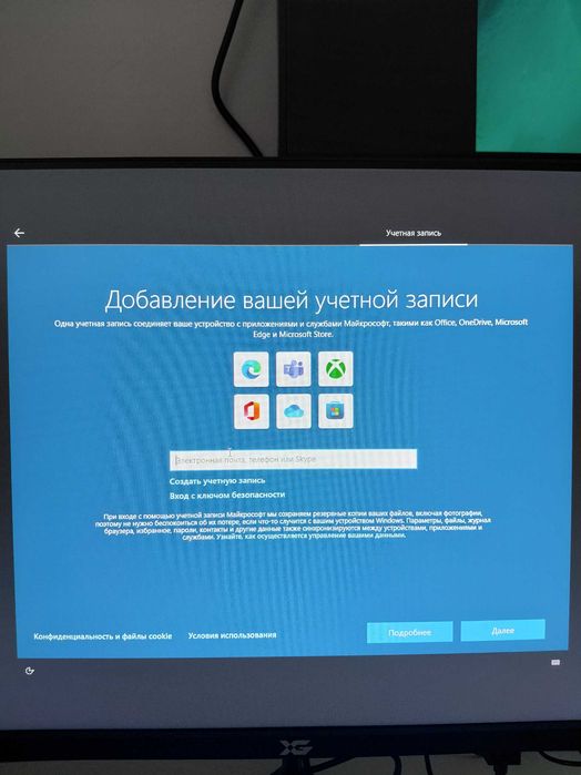 Mонитор X game 100герц