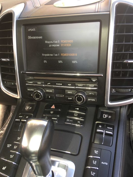 Европейски Радио FM Порше Porsche PCM 3.1 Навигационен Ъпдейт PCM3.0