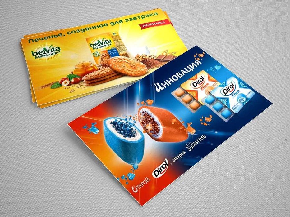 Vizitka, flayer, poligrafiya | Визитка, флаер, полиграфия