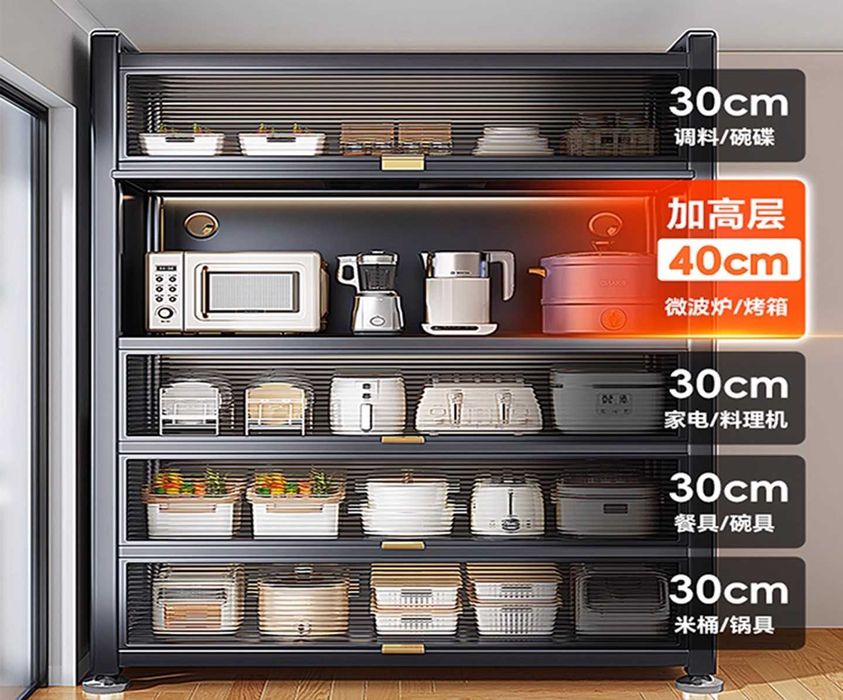 shkaf Qulay polkali, yuqoriga ochiladigan oshxona shkafi