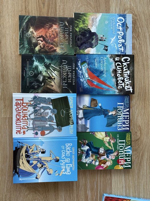 Детски и юношески книги, приказки, романи