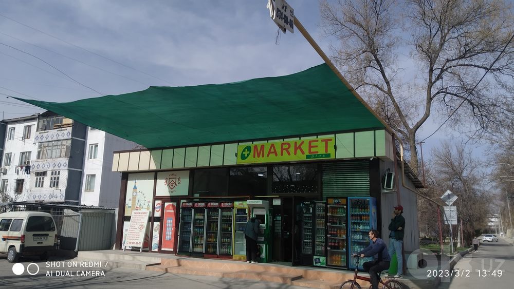 Сетка солнцезащитные установка .. Производство Турци