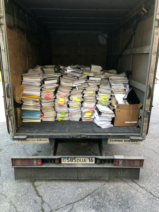 Макулатуру. Дорого.