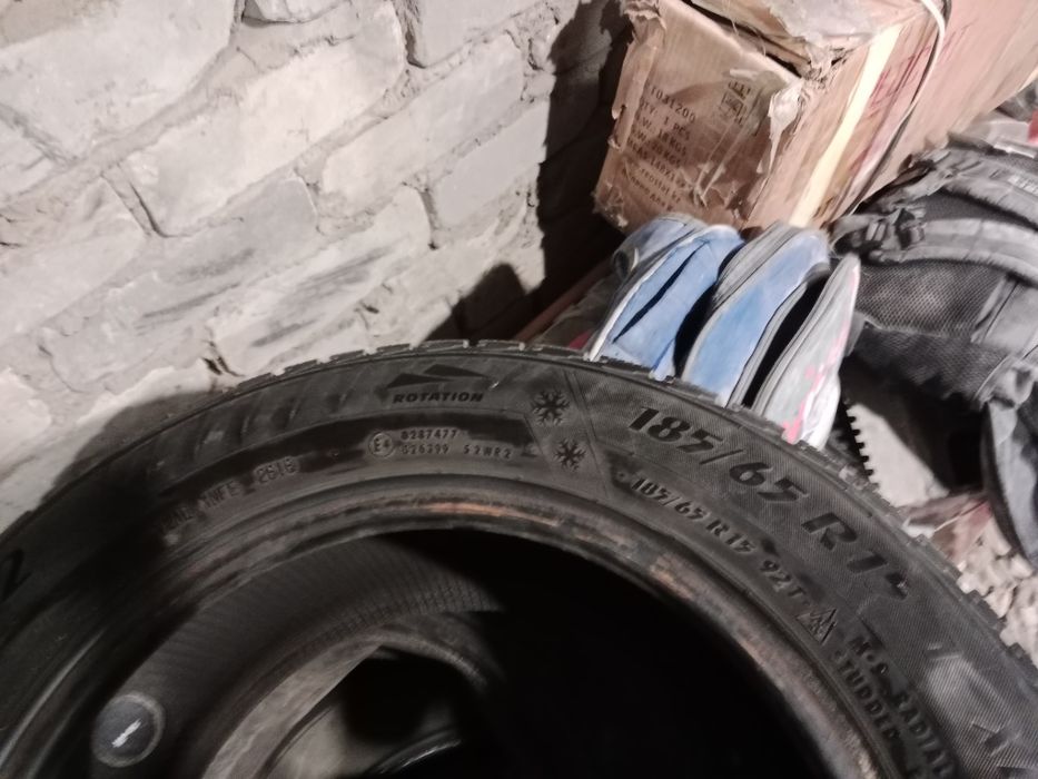 Шины автомабильные