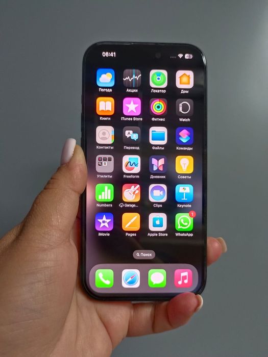 Продам iphone 15