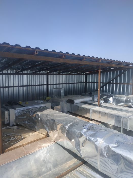 Вентиляция и кондиционирование.