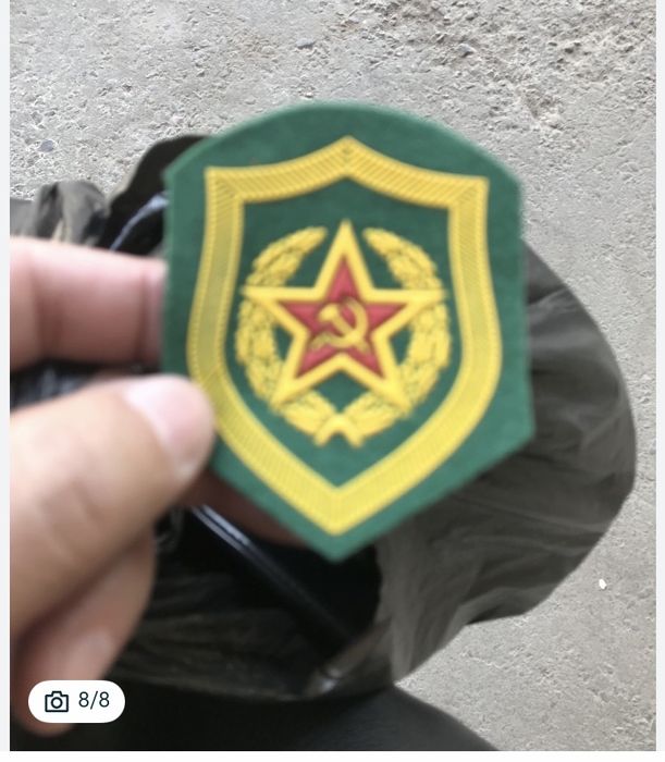 Горка ПВ камуфляж  берёзка !