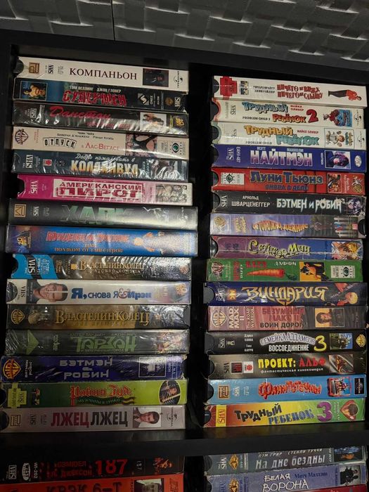 Видеокассеты vhs