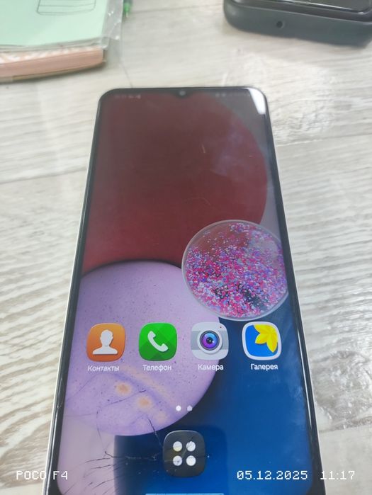 Галакси а13 предлагаите цену сами