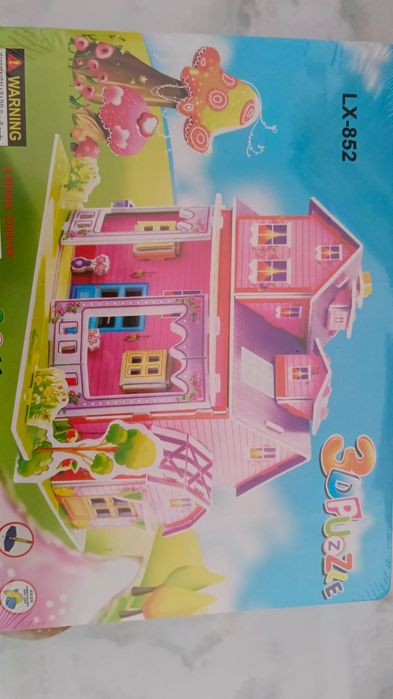 Детские развивающие пазлы.