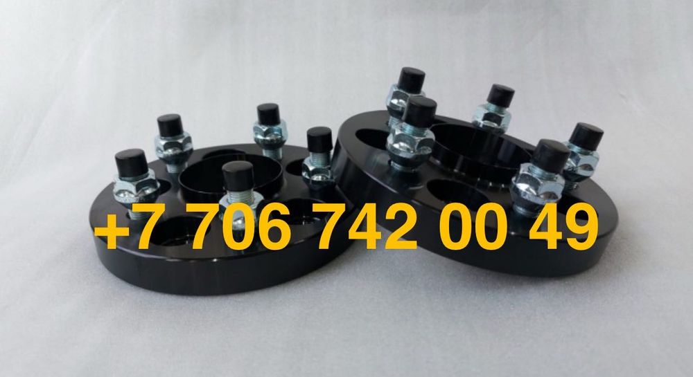 Проставки на БМВ, Мерседес , Тойота, Лексус