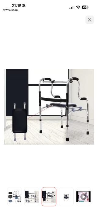 Переносной биотуалет