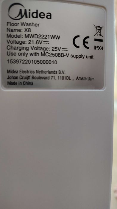 Прахосмукачка за сухо и мокро чистене Мидея