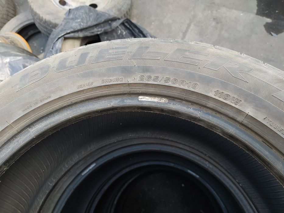 Летние шины 265/50/R19