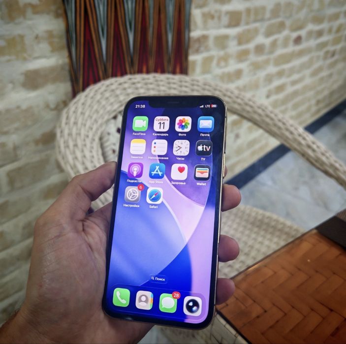Iphone 12 pro ideal
