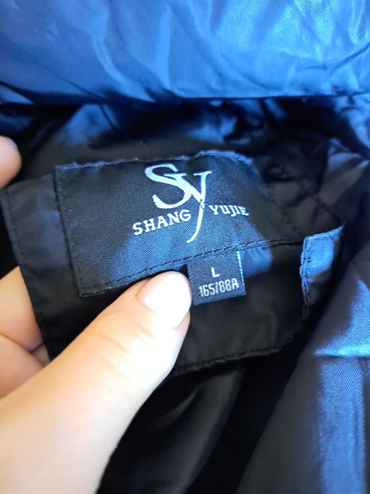 Продам куртку оверсайз