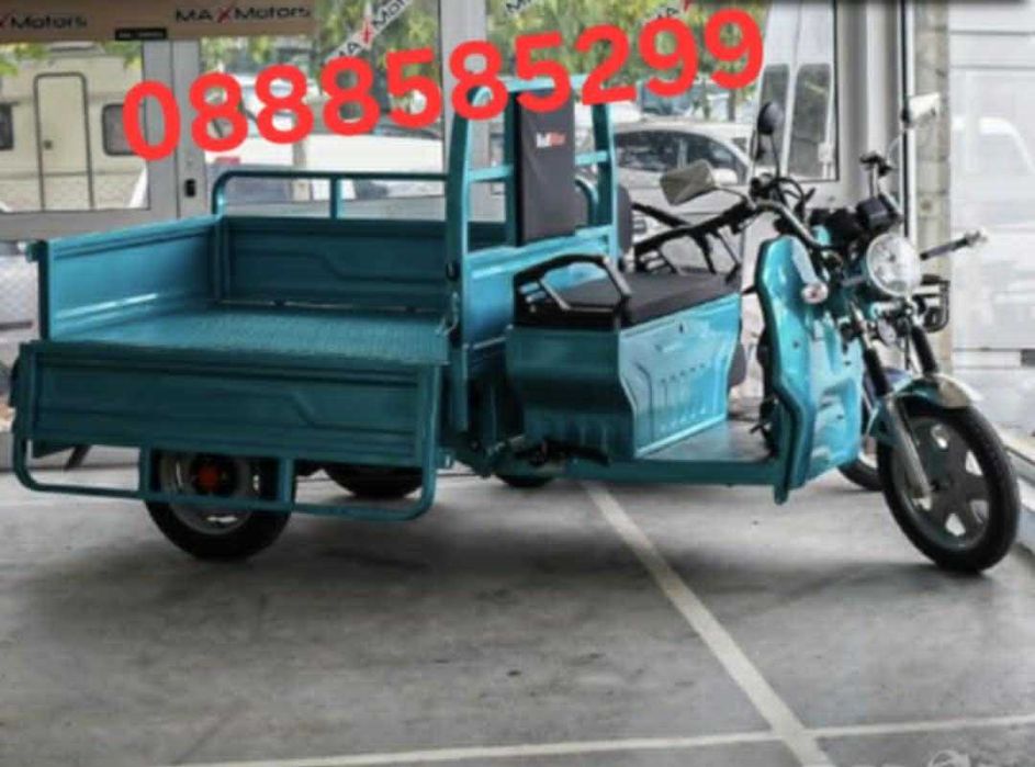 Голяма Карго Селскостопанска триколка 600€ Промоция 35% отстъпка 24 Месеца Гаранция