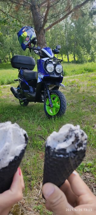 Продается скутер состояние отличное