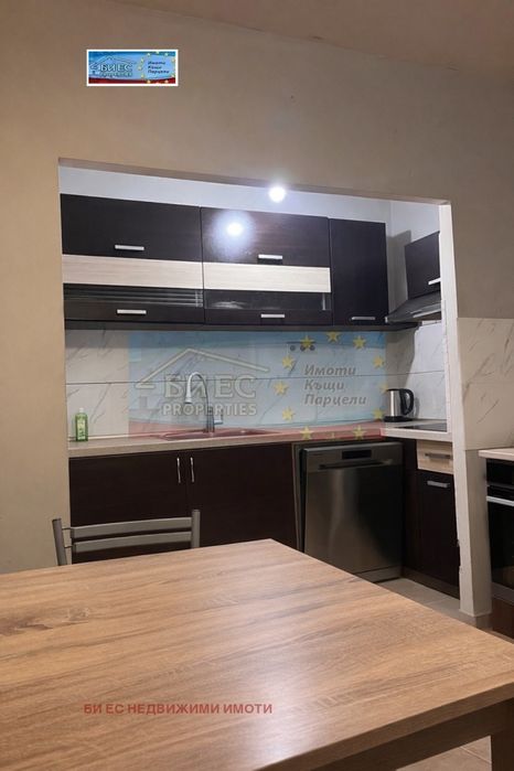 Къща в гр. Радомир - 172 м² и двор 359 м²