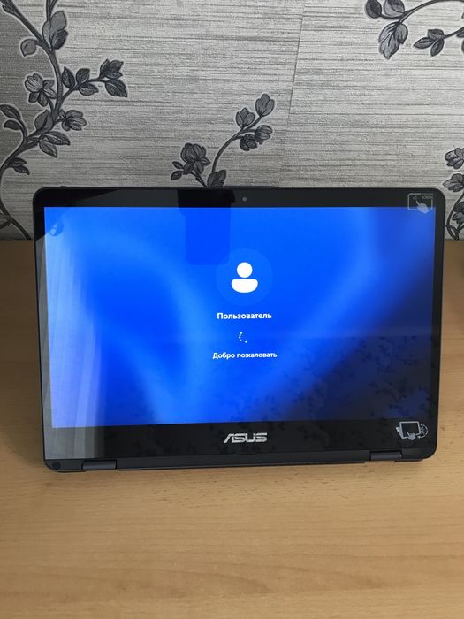 Продам ноутбук