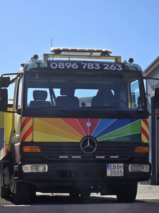 Пътна помощ район Велико Търново