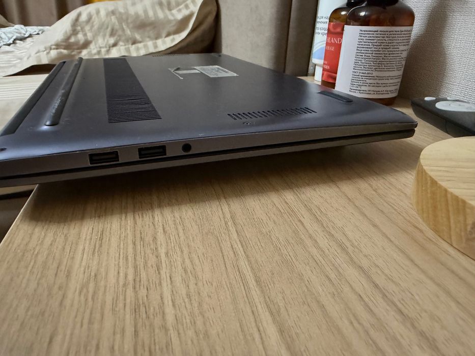 Huawei MateBook D15