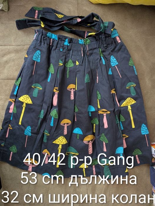Gang поли s-m размер