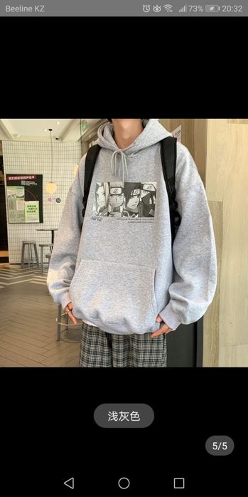 Худи Наруто в разных цветах