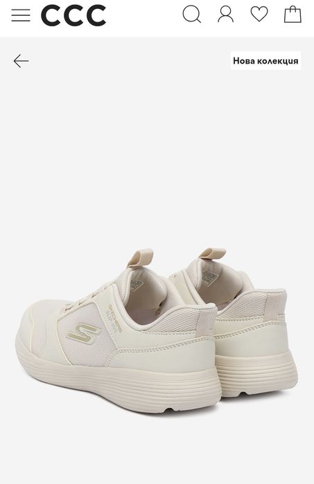 Дамски Skechers slip-ins 40 номер