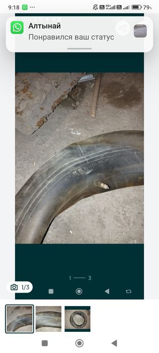 Камера б.у и новые