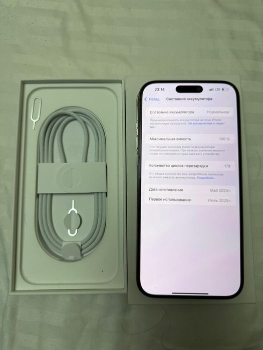 Iphon 16 pro max 512 gb