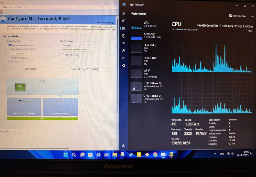 Gaming лаптоп Lenovo y510p 16GB RAM, 4GB Video