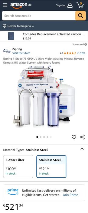 iSpring - Домашна система за пречистване за питейна вода +UV филтрация