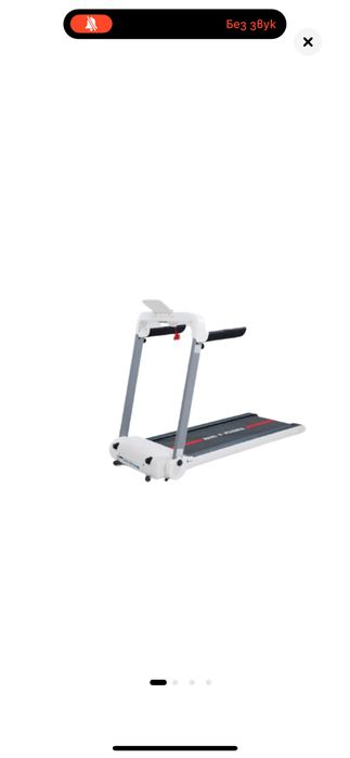 Бягаща пътека LIFE GYM - Ultimate Home Treadmill Pro