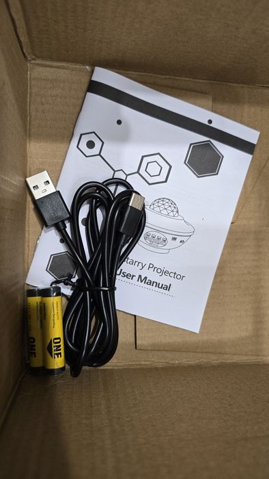 Ночник "Звёздное небо"