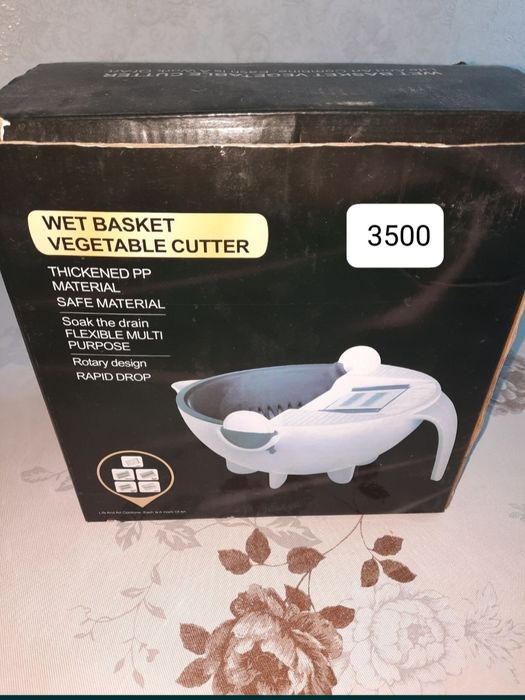 Мультиварка и сервиз