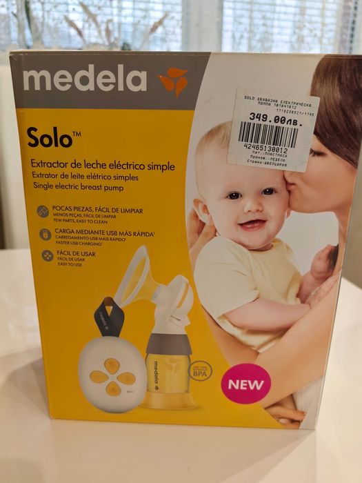 Електрическа помпа за кърма Medela Solo + подарък