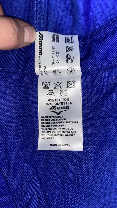 Mizuno кимано ориг для Judo