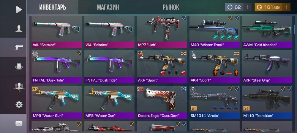 Продаю аккаунты в в игре standoff 2