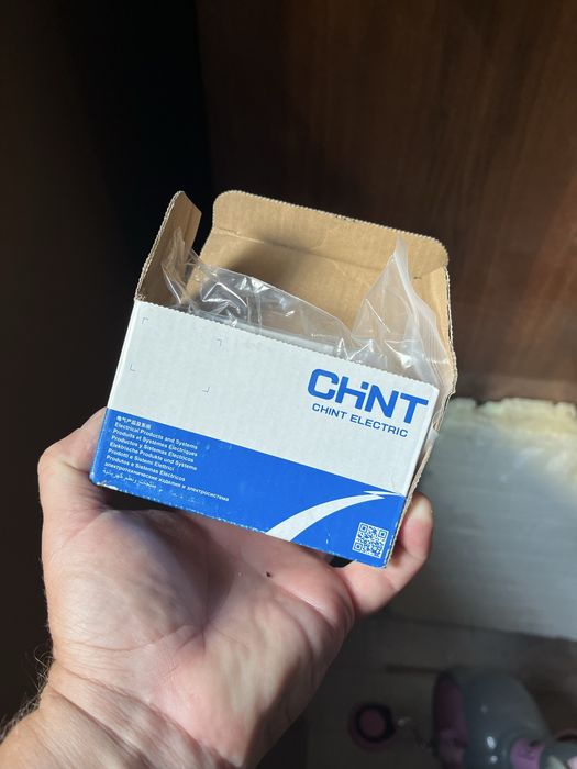 CHNT DDSU666 (80A)(100A)  daye saj