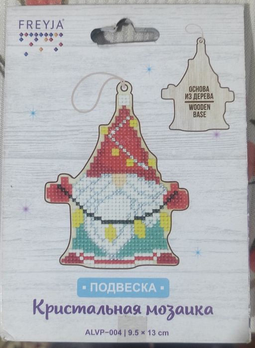 Наборы для творчества новые