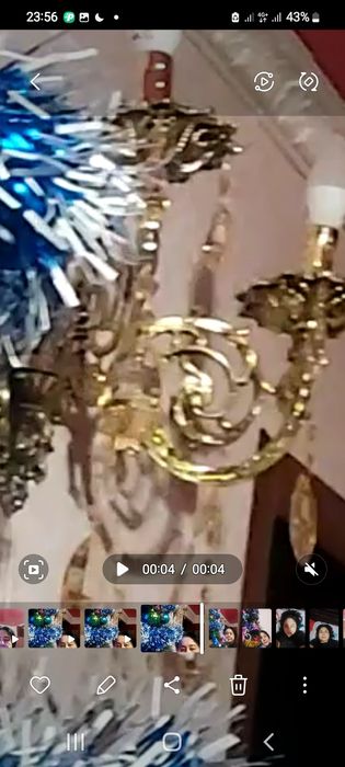 Продам красивую бра.